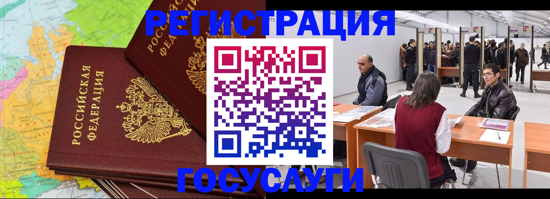форма 3 в Киреевске
